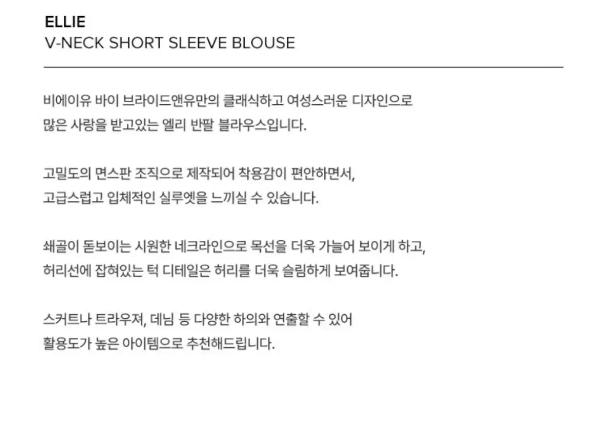 thumbnail-10